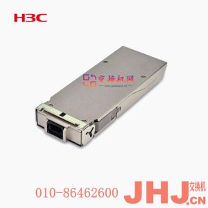 CFP2-100G-ER4-WDM1300