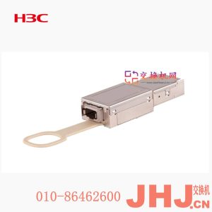 CXP-100G-SR10-MM850-A