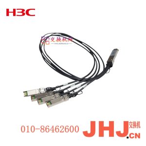 QSFP-100G-4SFP-25G-CAB-5M