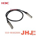 QSFP-100G-D-CAB-3M