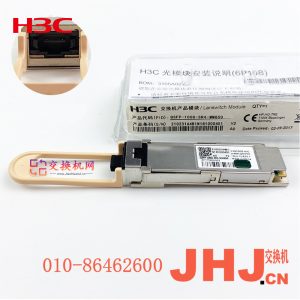 QSFP-100G-PSM4-SM1310