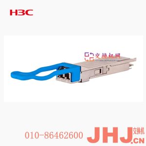 QSFP-40G-BIDI-WDM850
