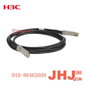 QSFPDD-400G-D-CAB-2M  电缆