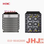 S12508G-AF    0235A3EV