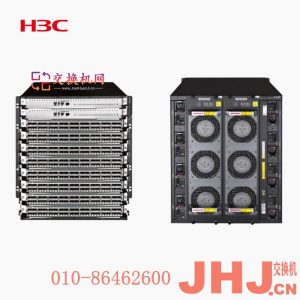 S12508G-AF    0235A3EV