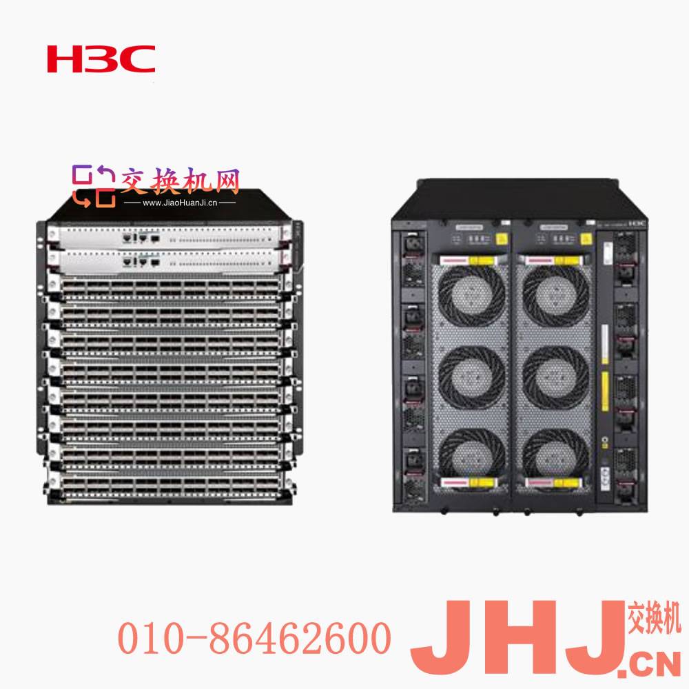 S12508G-AF    0235A3EV