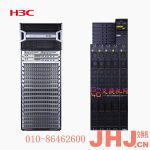 S12516CR  H3C S12516CR 以太网交换路由器主机    0235A2JU