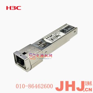 SFP-GPON-C++-D-SM1490