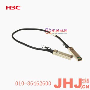 SFP-25G-D-ACC-10M