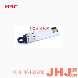 SFP-XG-PRX30-U-SM1310
