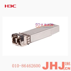 SFP-XG-LX-SM1330-BIDI
