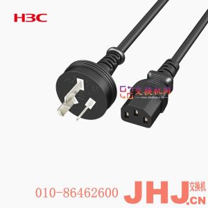 04041104  中国大陆标准