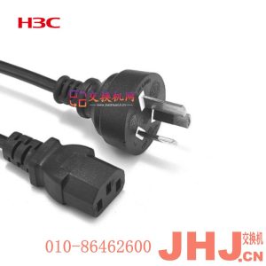 04040888  澳大利亚标准