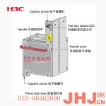 FAN-80-5-A  0231AE4B    风扇框