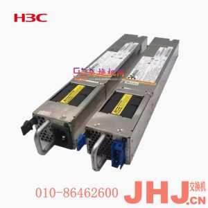 LSVM1DC650  电源模块  华三电源模块  直流650W  0...