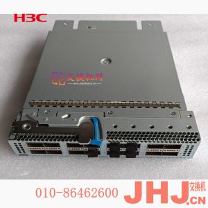 LSWM116Q  16端口QSFP+接口卡   0231A4XJ