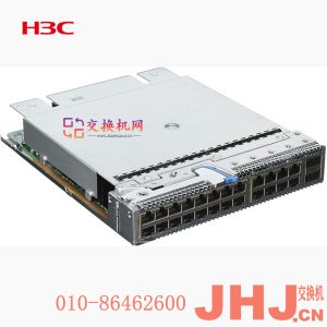 LSWM124XGT2Q  24端口10GBASE-T+2端口QSFP+带MACSe...