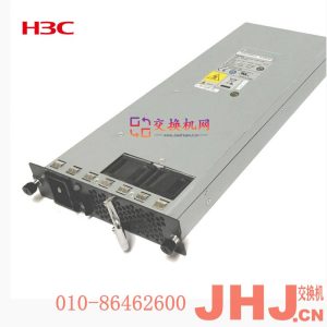 PSR1200-D  华三电源模块  H3C 1200W直流电源模块