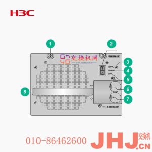 PSR1200-A  华三电源模块  H3C 1200W交流电源模块
