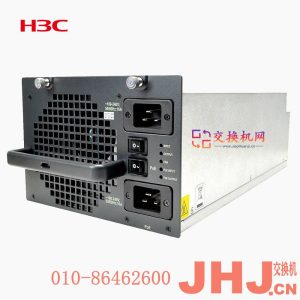 PSR2500-12AHD   华三电源模块  H3C 2500W交流电源...