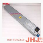 电源模块  	LSVM3PSRA  0231A2KX