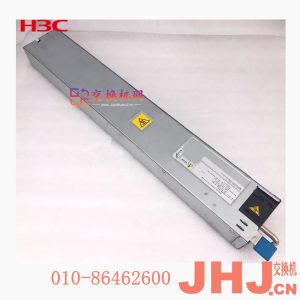 电源框  	CR-PEM-DC2000  0231A5UX