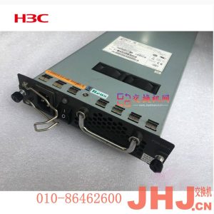 PSR320-A  华三电源模块  H3C 300W交流电源模块