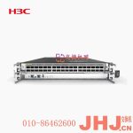 S12501X-AF  H3C S12501X-AF 以太网交换机主机      0235A2DM