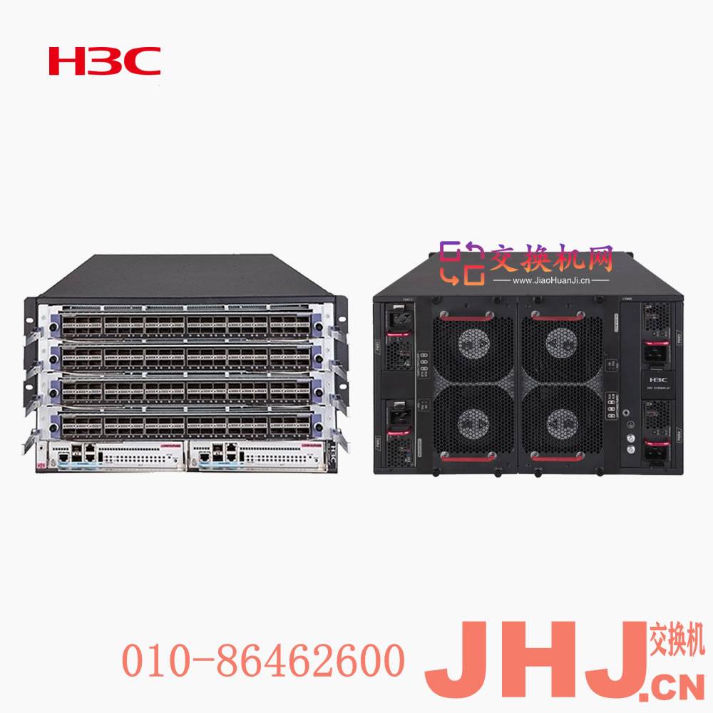 S12504X-AF  H3C S12504X-AF 以太网交换机主机      0235A1GF