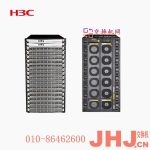 S12516X-AF  H3C S12516X-AF 以太网交换机主机      0235A1EL